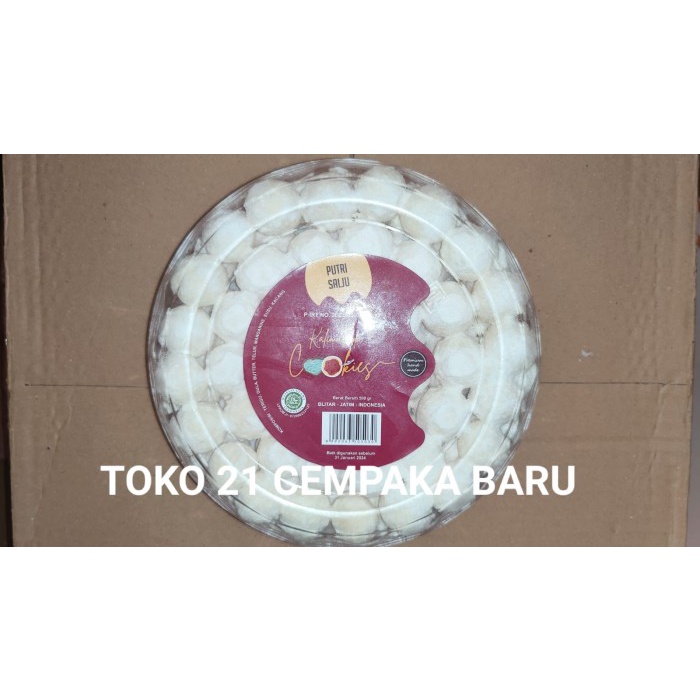 

Kalimasada Cookies Kue 1 Toples Varian