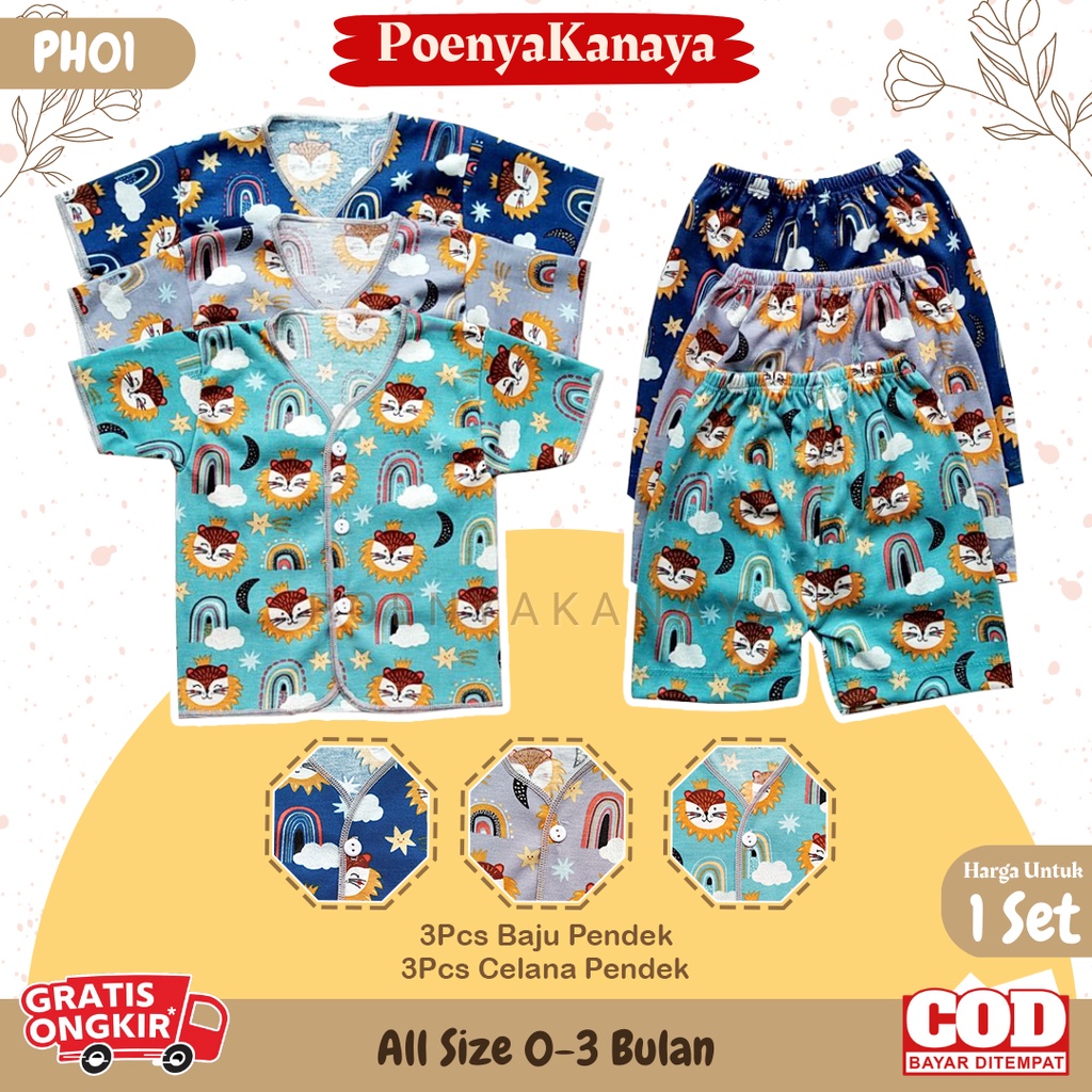 Paket 18pcs Setelan Baju Bayi Celana Bayi Baru Lahir Gift Set Baby PRINTING HBc PH01