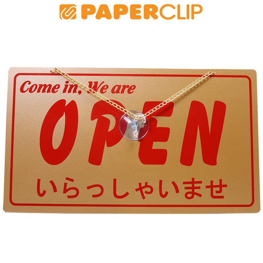 

SIGN BOARD MG E2-GOLD OPEN-CLOSE INGGRIS-JEPANG