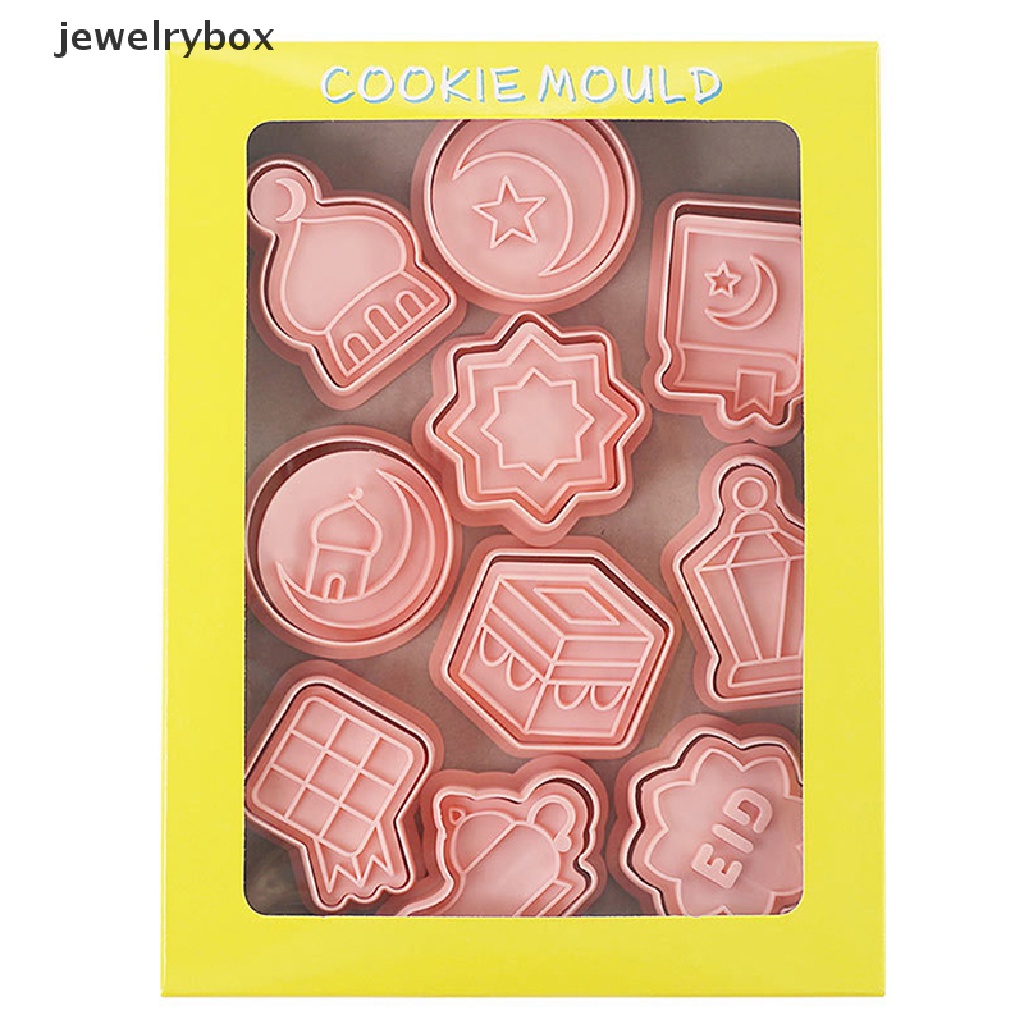 [jewelrybox] 10pcs Eid Mubarak Biskuit Cetakan Cookie Cutters Stamp Press Fondant Sugarcraft Alat Baking Ramadhan Dekorasi Rumah Butik Pesta Muslim Islami