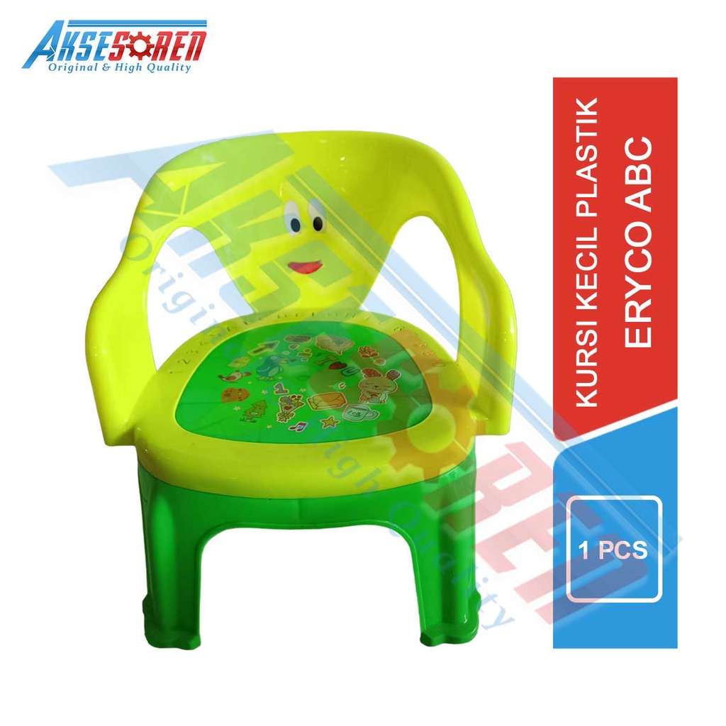Aksesoren Kursi Kecil Eryco [ABC] / Bangku Mini Plastik Bermotif Kareakter / Alas Tempat Duduk Sekol