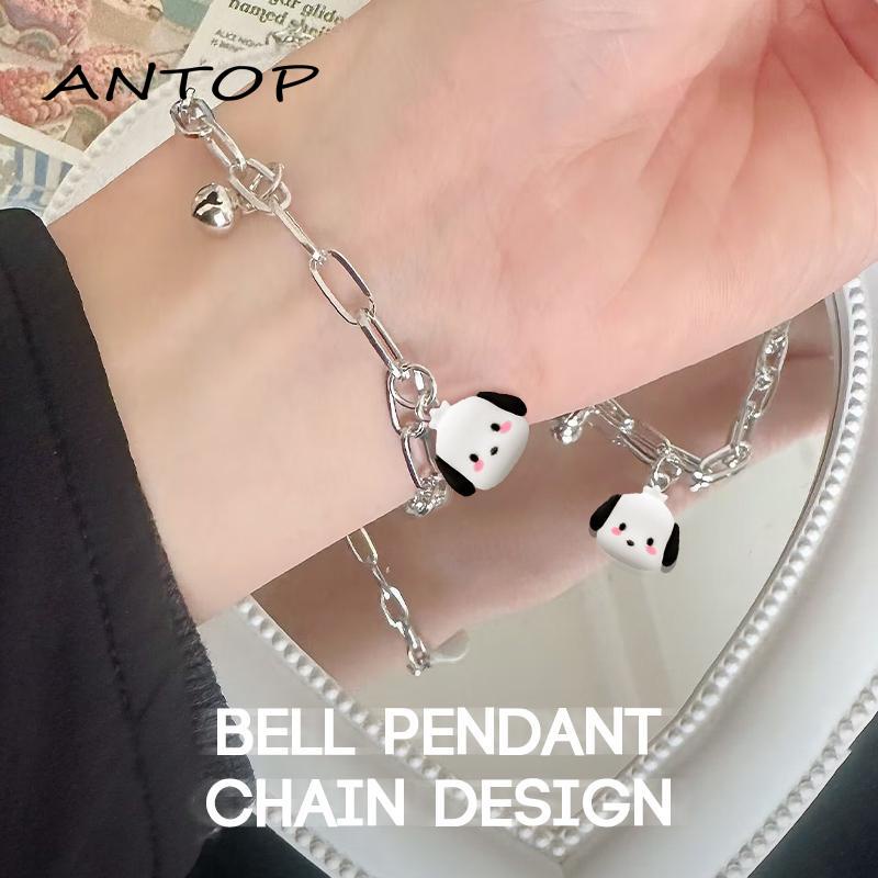 [antop] Gelang Adjustable Indah Pochacco Bell Gelang Pasangan Teman Mahasiswa Hadiah