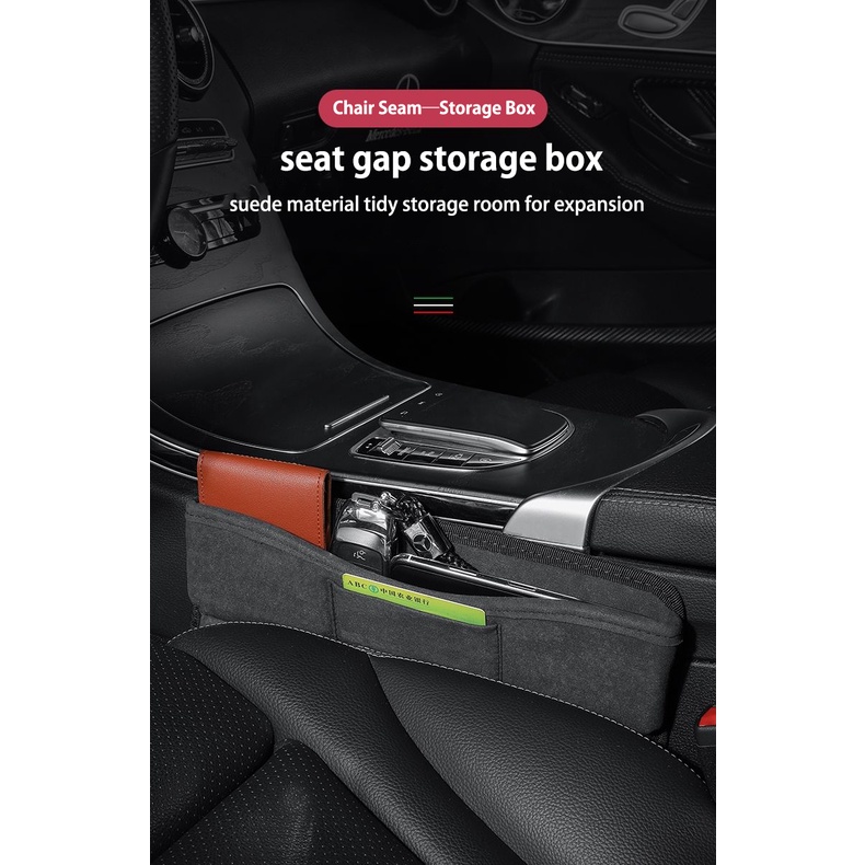 Car Seat Gap Storage Box Tempat Penyimpanan Jok Mobil Tas Samping Jok Mobil Finishing Interior Cocok Untuk Mercedes-Benz W203 W210 W211 W124 W202 W204 AMG E300L E300L S-Class C-Class c180 glk300