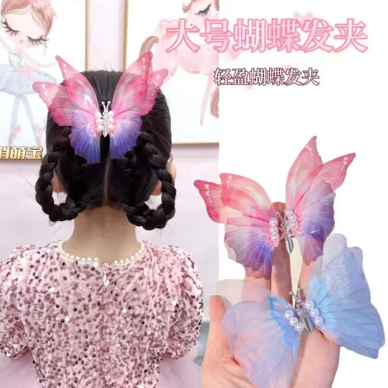 TERBARU JEPIT KUPU-KUPU GOYANG BISA BERGERAK / BUTTERFLY HAIRCLIP