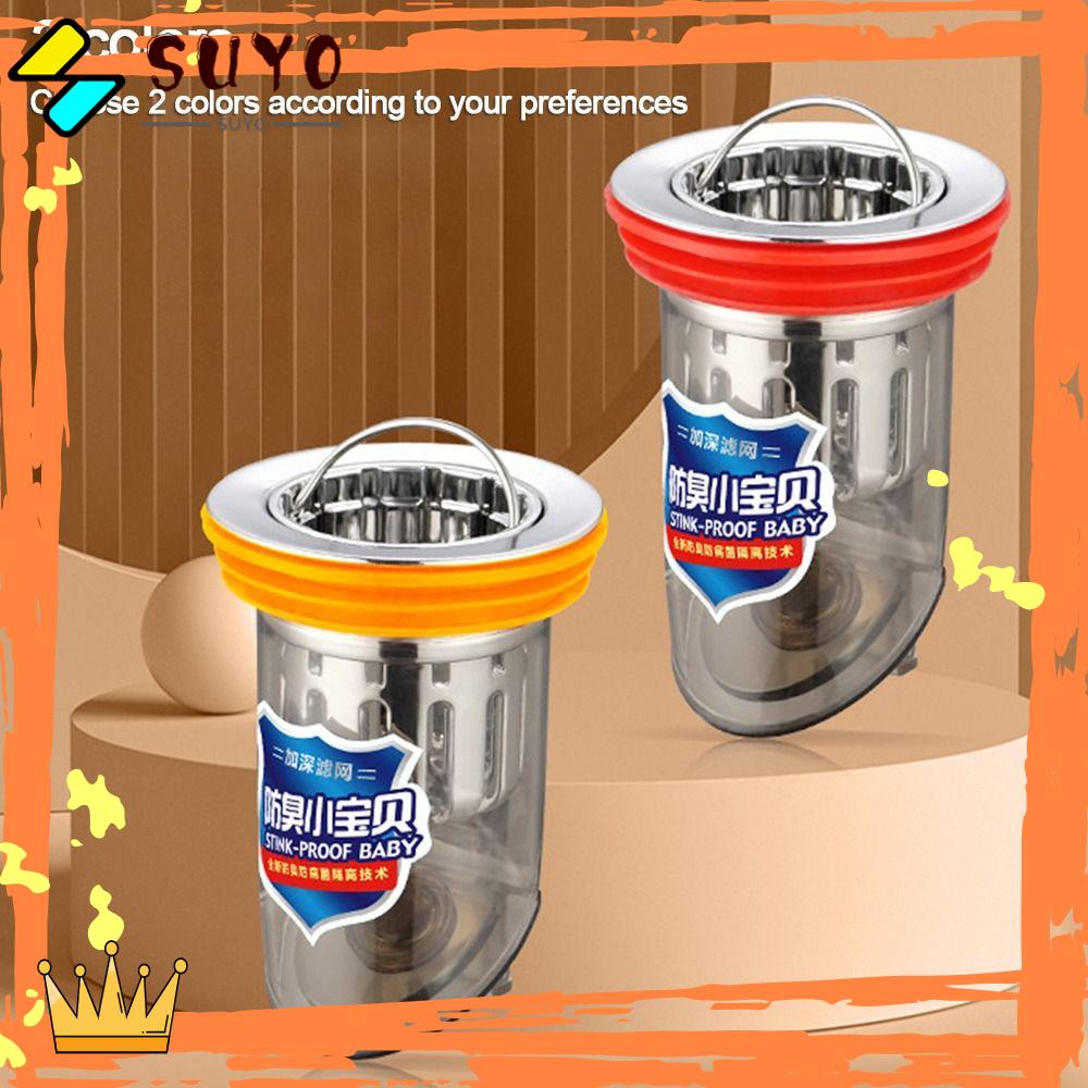 Suyo Floor Drain Aksesori Kamar Mandi Colander Sewer Strainer Plug Segel Pencegah Serangga Stopper Baskom Saringan Saluran Air