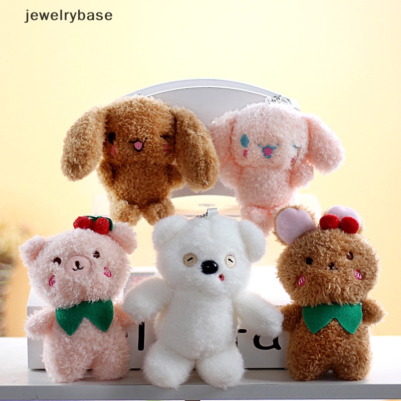 [jewelrybase] Lucu Mewah Cherry Bear Kelinci Mainan Mewah Gadis Ransel Liontin Gantungan Kunci Butik