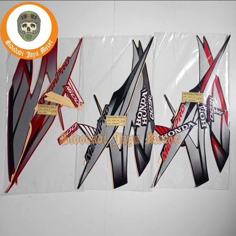 Striping Sticker Honda Megapro Primus 2007 2008