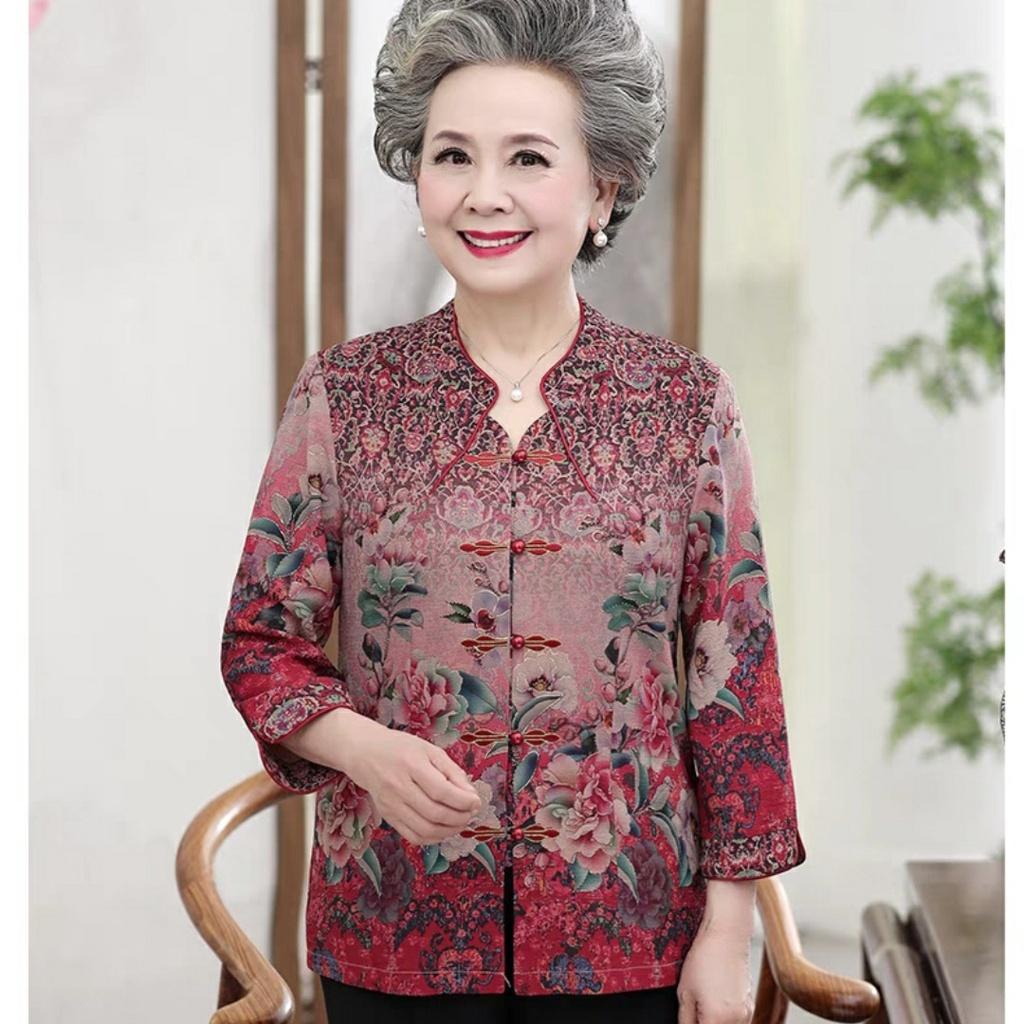 Blouse Atasan Wanita RICHNESS Cheongsam Import