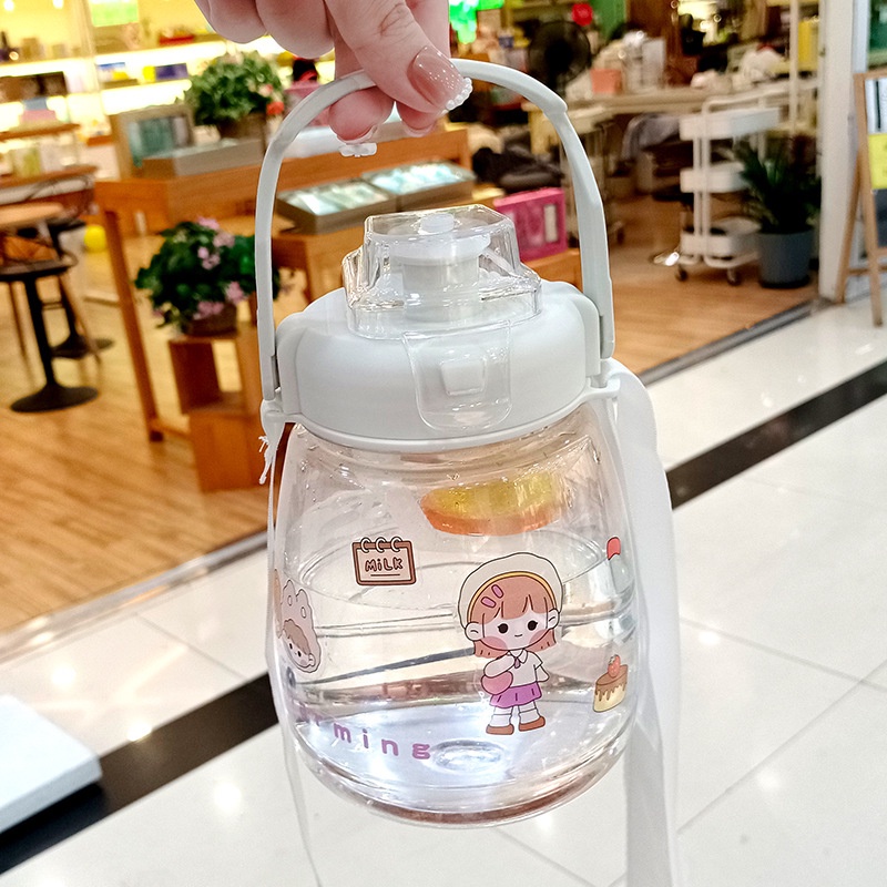 Botol Minum Karakter Kapasitas Besar Tali Sedotan Tempat Minum Anak - BP011