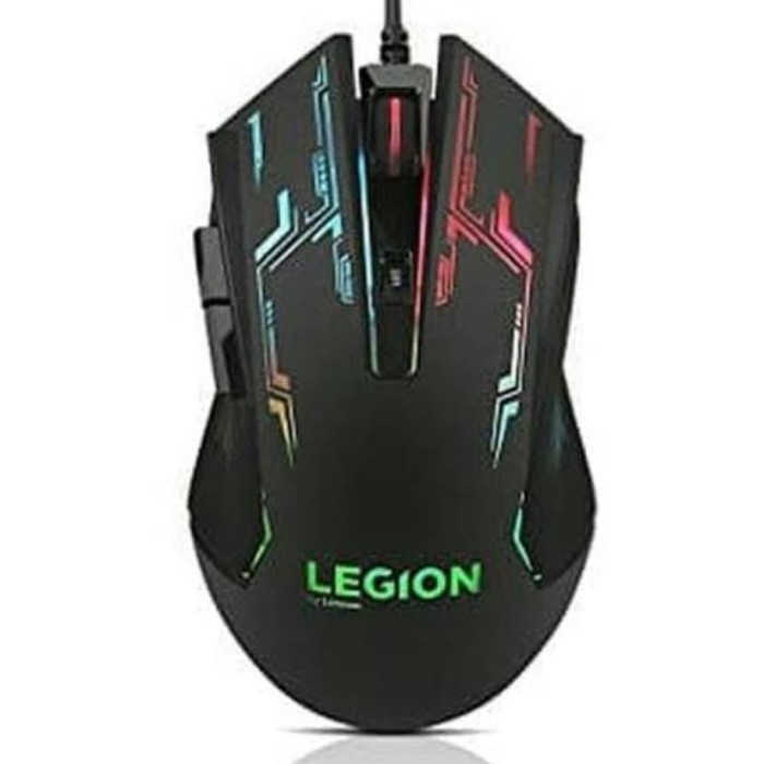 Lenovo Legion M200 RGB Wired Gaming Mouse - Ergonomic & Ambidextrous