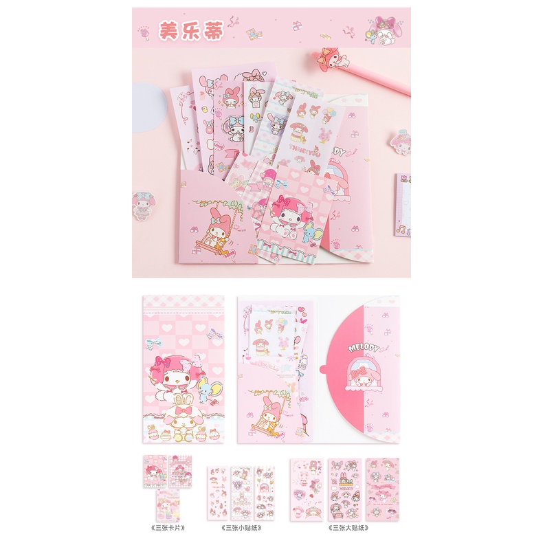 (10PC) STICKER SET SANRIO 10 IN 1 + CARD /STIKER CARD DEKORASI STIKER CINNAMOROLL KUROMI MELODY