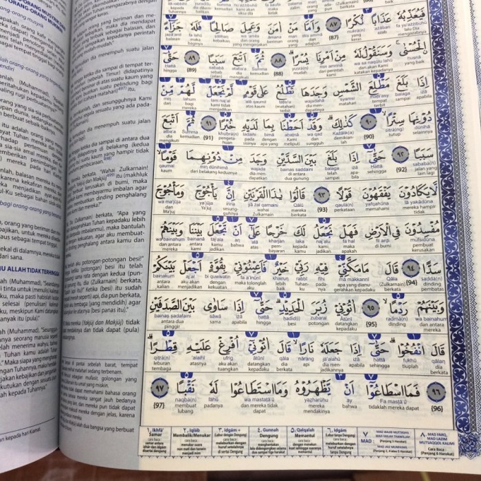 Al Quran Hijaz A4 HC Terjemah Tafsir Per Kata - Syaamil Quran