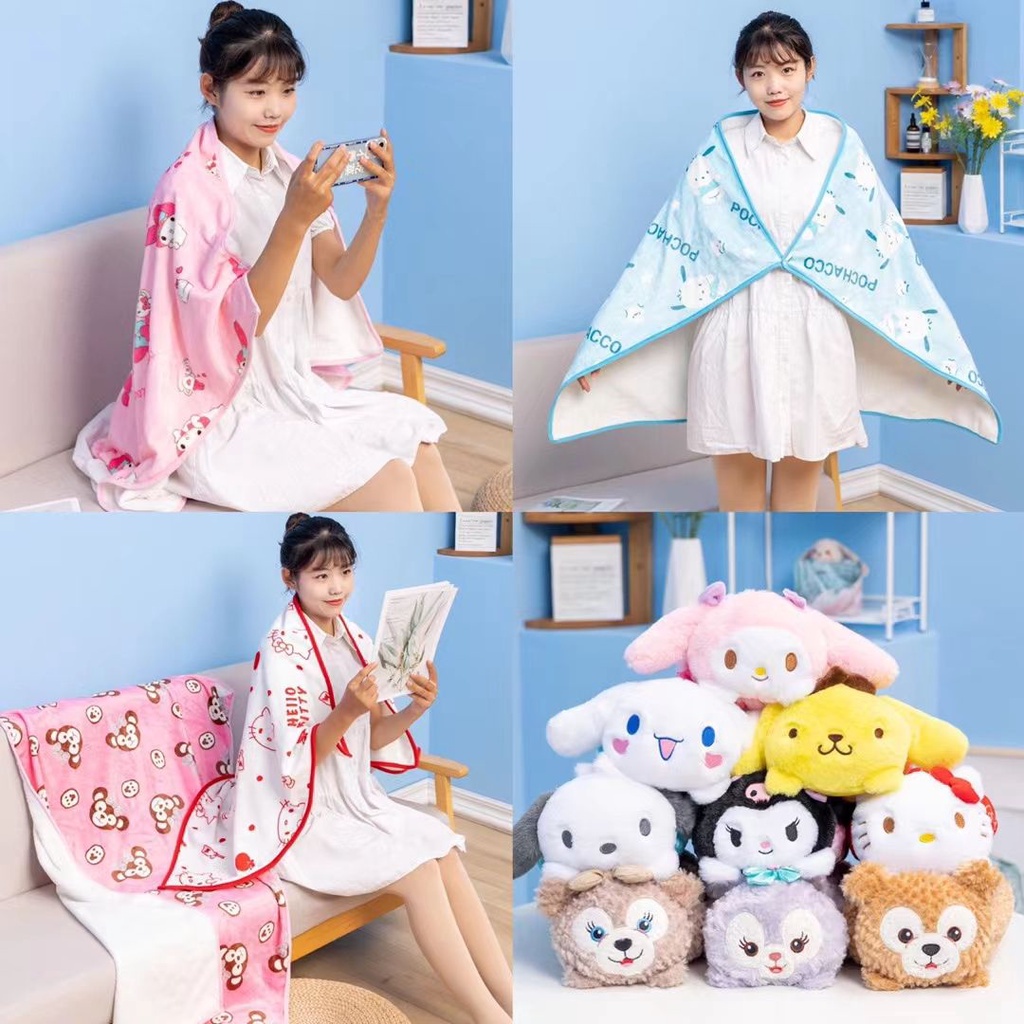 Balmut Hello Kitty Melody