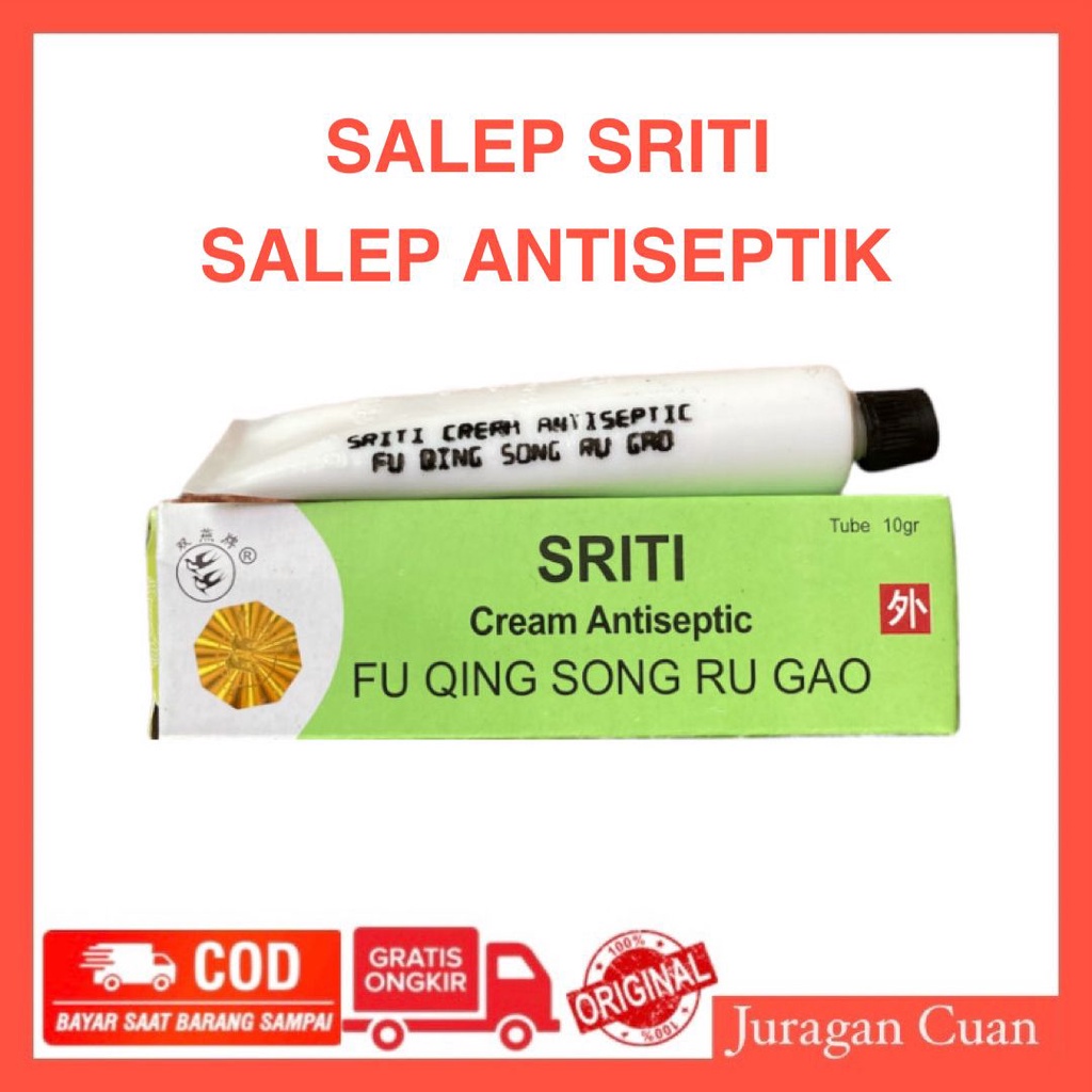 SALEP SRITI / CREAM ANTISEPTIK / SALEP GATAL-GATAL / KURAP / KUDIS / PANU / JAMUR