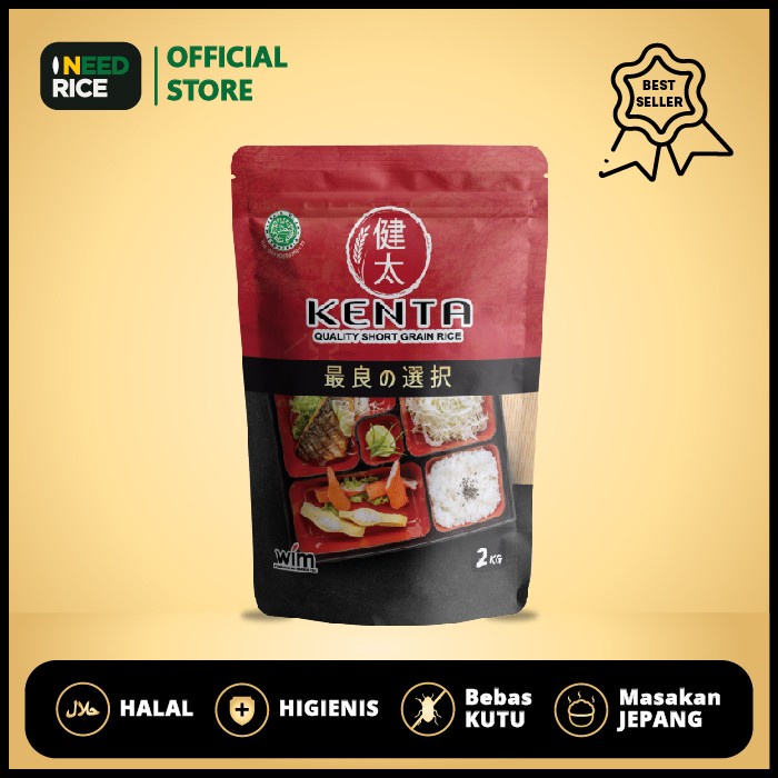 

Bisa COD Beras Jepang Kenta 2Kg