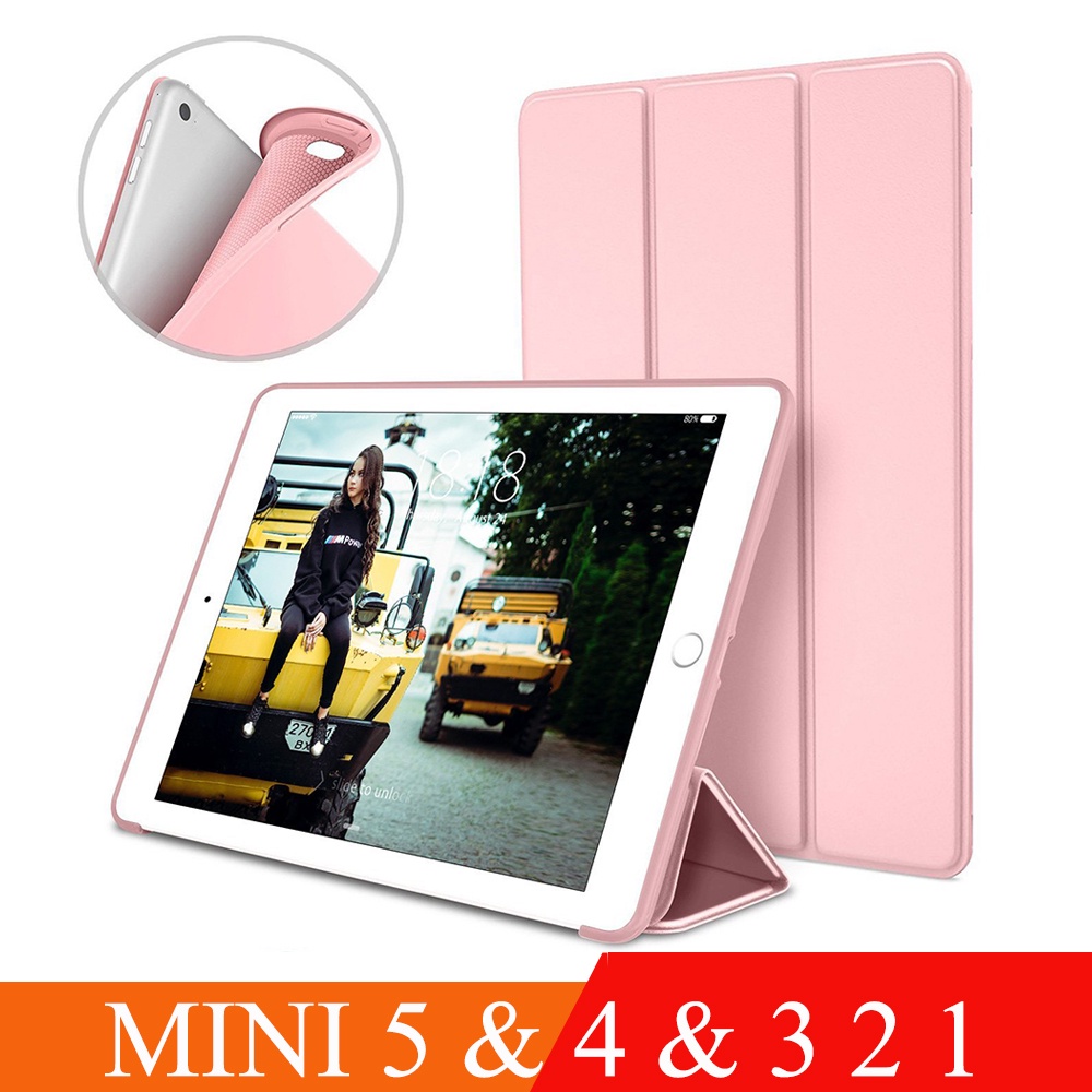 Case Untuk iPad Mini4 3 2 1 Case Slim Fit Kulit Pu Silikon Lembut Belakang Trifold Stand Smart Cover Untuk iPad Mini 5case2019