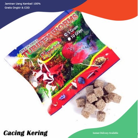 cacing kering, cacing kering kyoto, makanan ikan cacing kering, cacing kering merek kyoto, kyoto cac