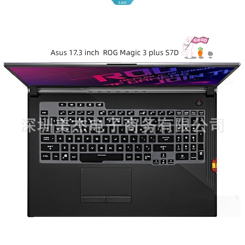 Cover Pelindung Soft Keyboard Komputer Untuk Model Asus 17.3 Inch ROG Magic3 Plus S7D Waterproof Protective Silicone Keyboard Film [ZK]