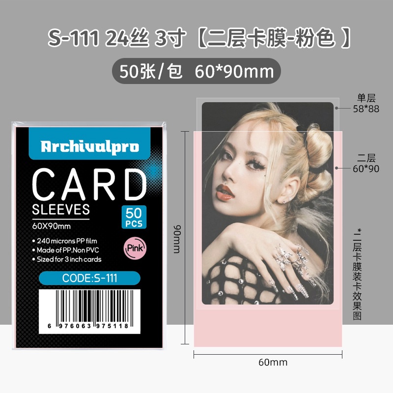 Tebal Super Transparan Warna24 Sutra Korea Album Photocard Dua Lapis Kartu Film Polaroid Laser