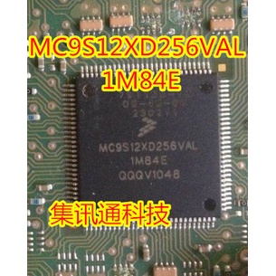 Terbaru100%&amp;amp;Mc9s12xd256val 1M84E Asli