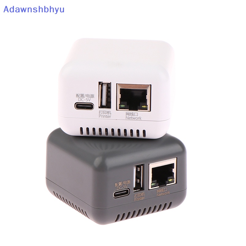 Adhyu Mini NP330 Network USB 2.0 Print Server (Network /WIFI/BT/WIFI cloud pring ID