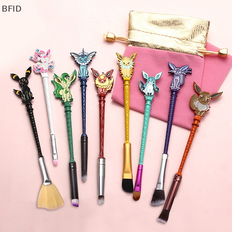 [BFID] Kuas Makeup Set Cute Animal Metal Brush Makeup Brush Kosmetik Alat Kecantikan [ID]