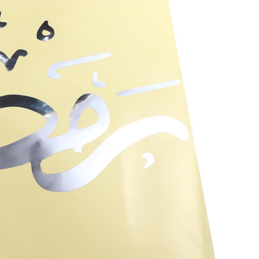 【 ELEGANT 】 Wallpaper Ramadhan Anti Air Ramah Lingkungan Mudah Digunakan Dekorasi Ruang Tamu 3D Festival Timur Tengah Untuk Hadiah Pesta Eid Mubarak Rumah Art Decals