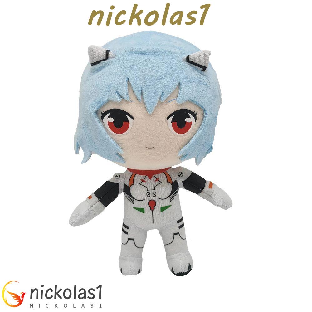 NICKOLAS1 Evangelion Plush Toy Karakter Kartun 20 cm Dekorasi Kamar Mainan Anak Kartun Boneka Boneka Mainan