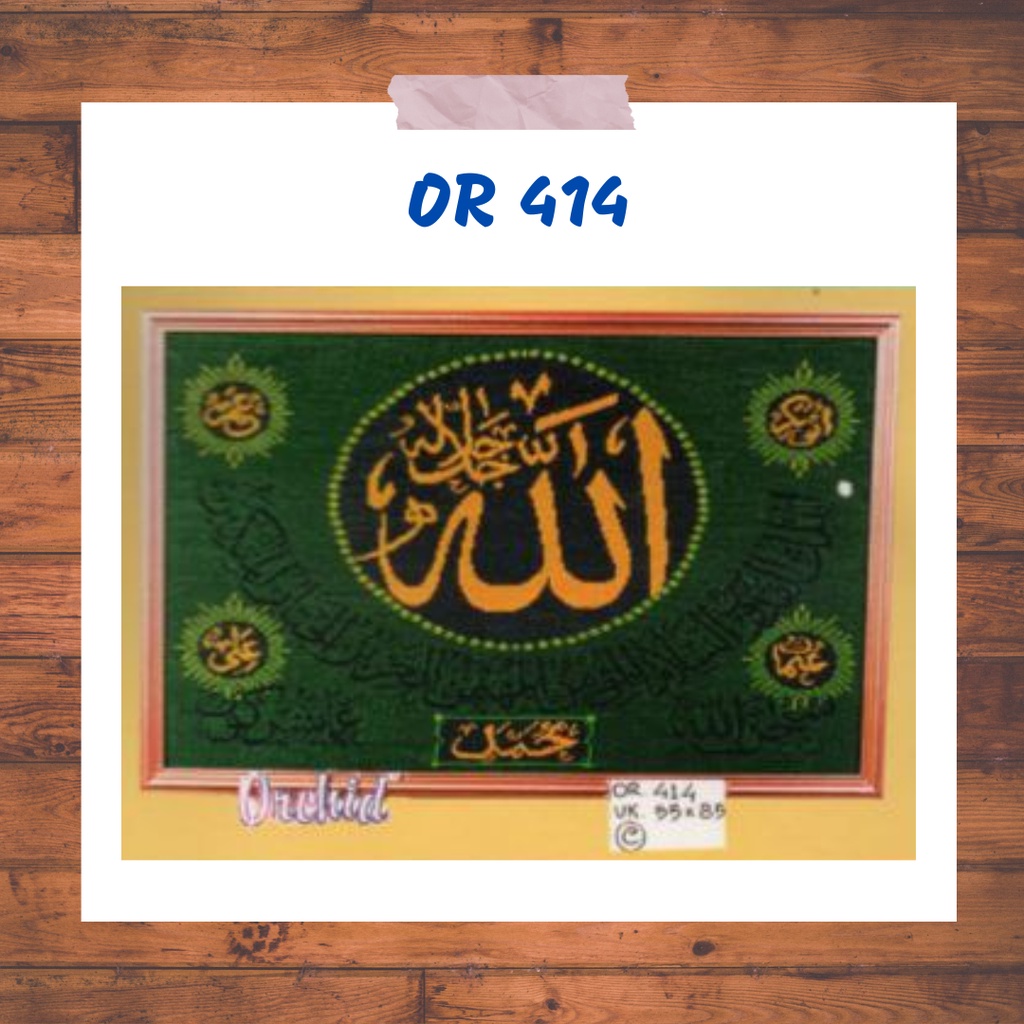 Kristik Kit Orchid OR 414 Kaligrafi Allah DIY