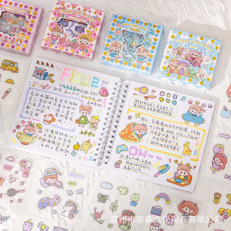 

Stiker Box Kartun Lucu Murah Nini Masu Isi 100 Lembar Anti Air Buar Dekor Buku Jurnal Polarbear