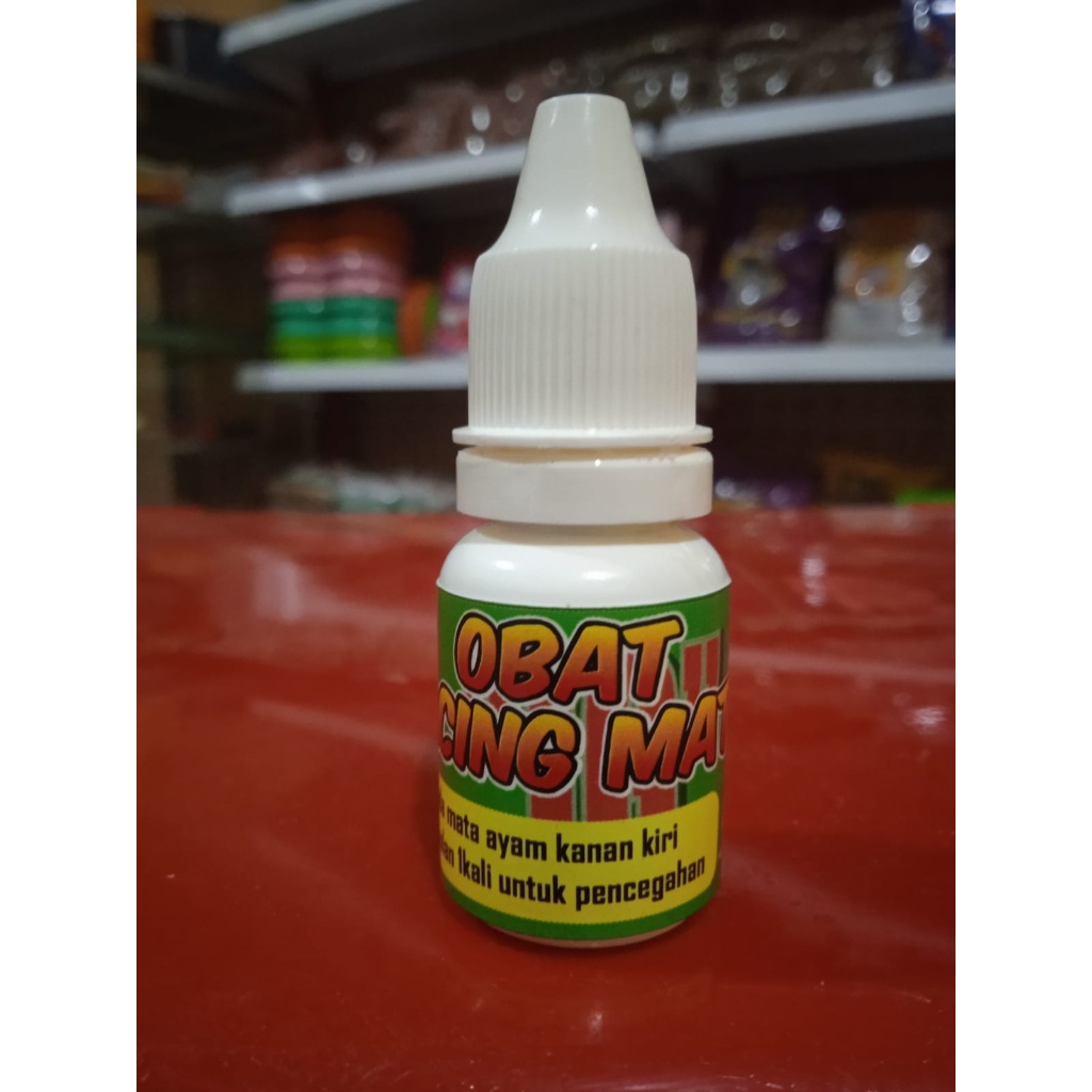 READY OBAT TETES CACING MATA JG RUDI JAYA OBAT HERBAL AYAM BURUNG UNGGAS SAKIT MENGOBATI MATA AYAM M
