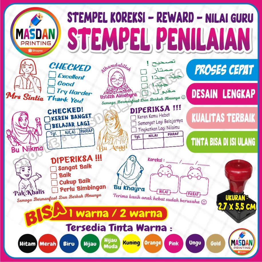 

STEMPEL PENILAIAN / STEMPEL REWARD / STEMPEL NILAI GURU