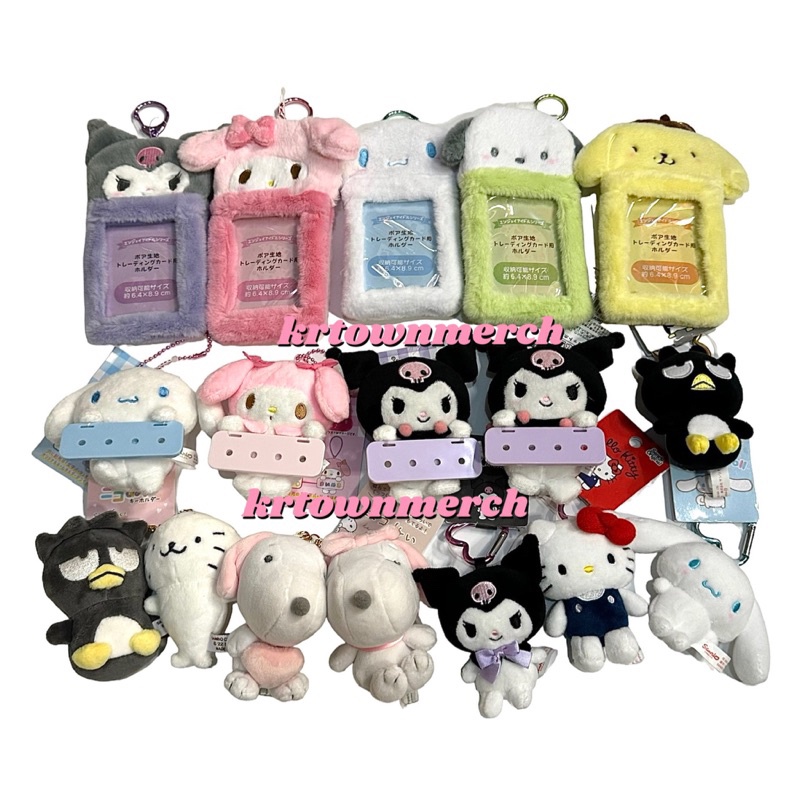 [READY ] SANRIO JAPAN | Fluffy Photocard Holder & Doll Plush Kuromi / My Melody Cinnamonroll / Pocha