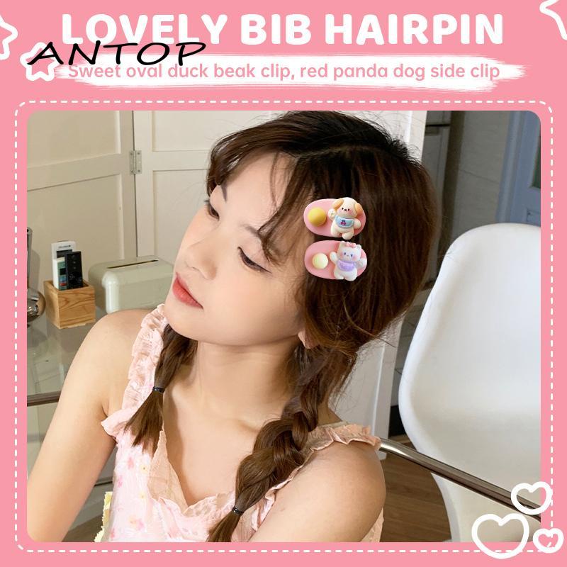 [Antop Termurah] Klip Duckbill Oval Manis Lucu Bib Kartun Jepit Rambut Beruang Kecil Kucing Anjing Klip Samping