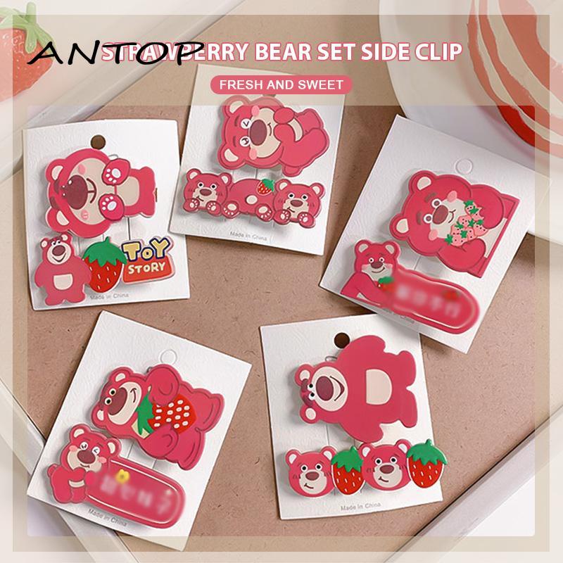[Antop Termurah] Fresh Sweet Strawberry Bear Set Jepit Rambut Duckbill Clip Rambut Patah Klip Poni Samping