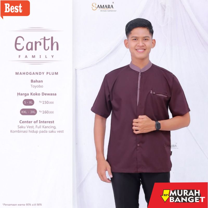 Kemeja untuk lebaran terbaru- KOKO KATUN PRIA DEWASA LENGAN PENDEK J06 MAHOGANY PLUM ORIGINAL SAMARA