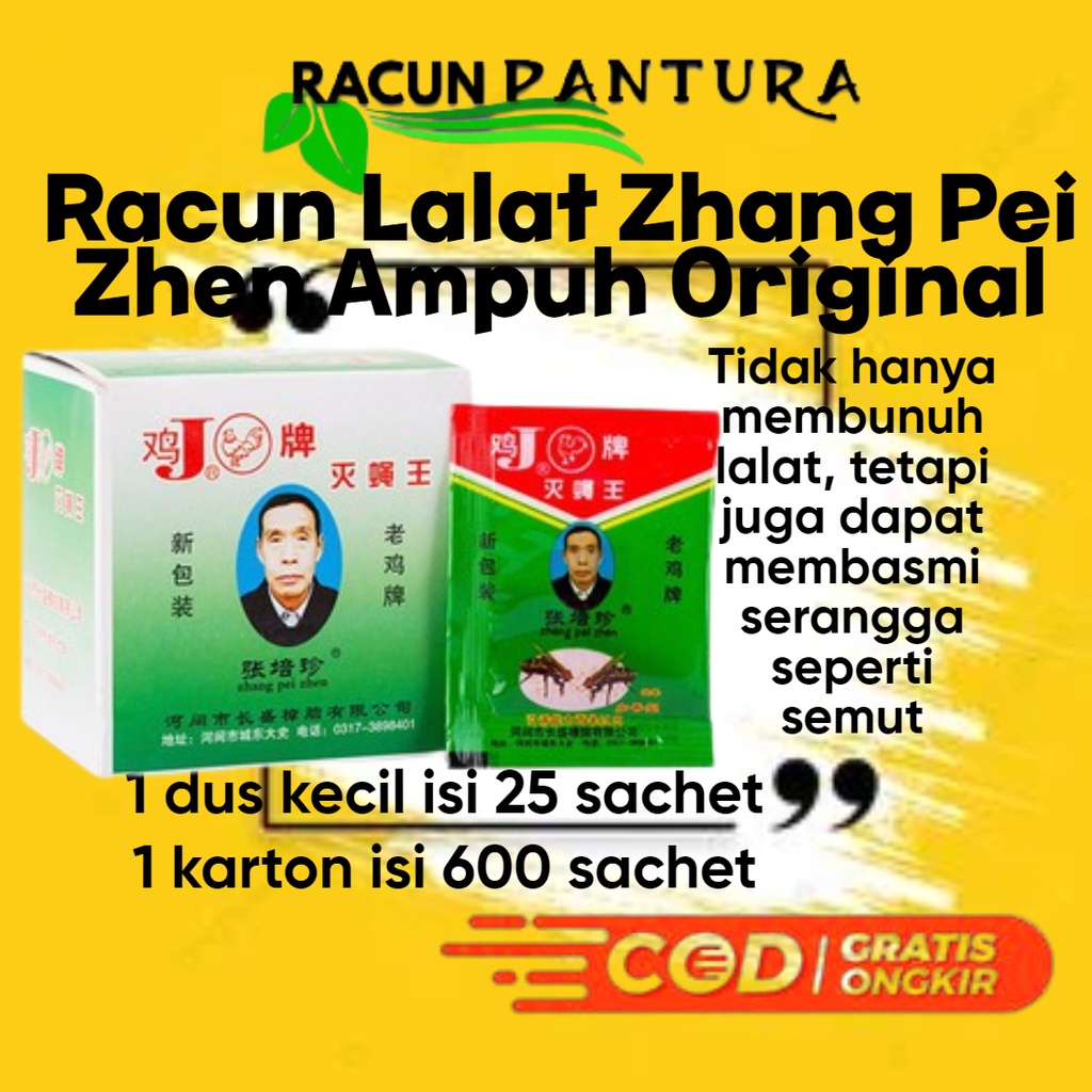 Racun lalat tabur 1box isi 25pcs obat lalat