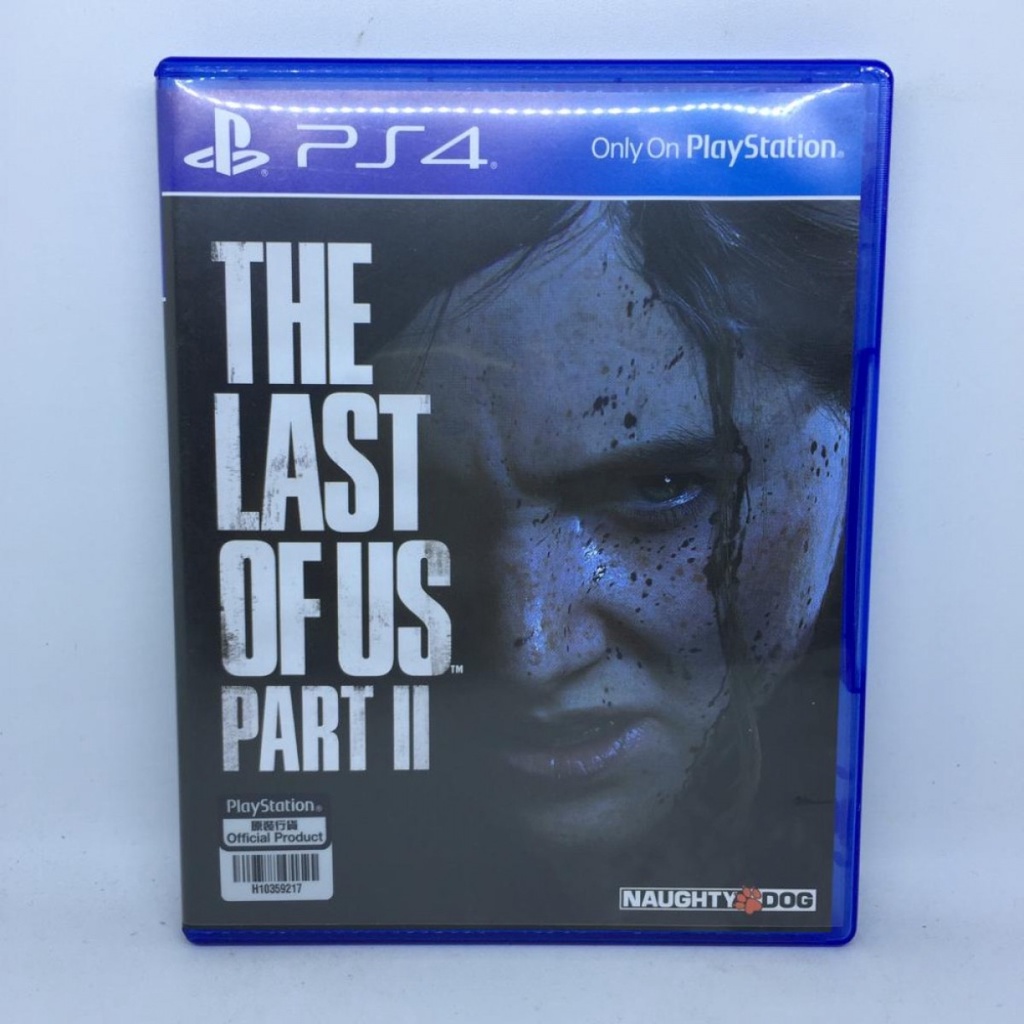 BD PS4 The Last of Us Part II  TLOU 2