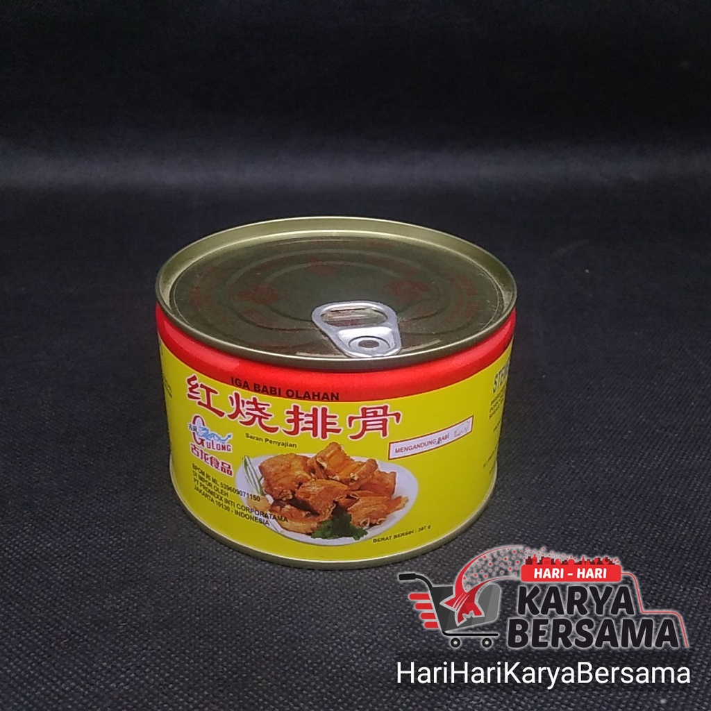 

GULONG STEWED PORK CHOPS DAGING IGA BABI OLAHAN 397GR NON HALAL