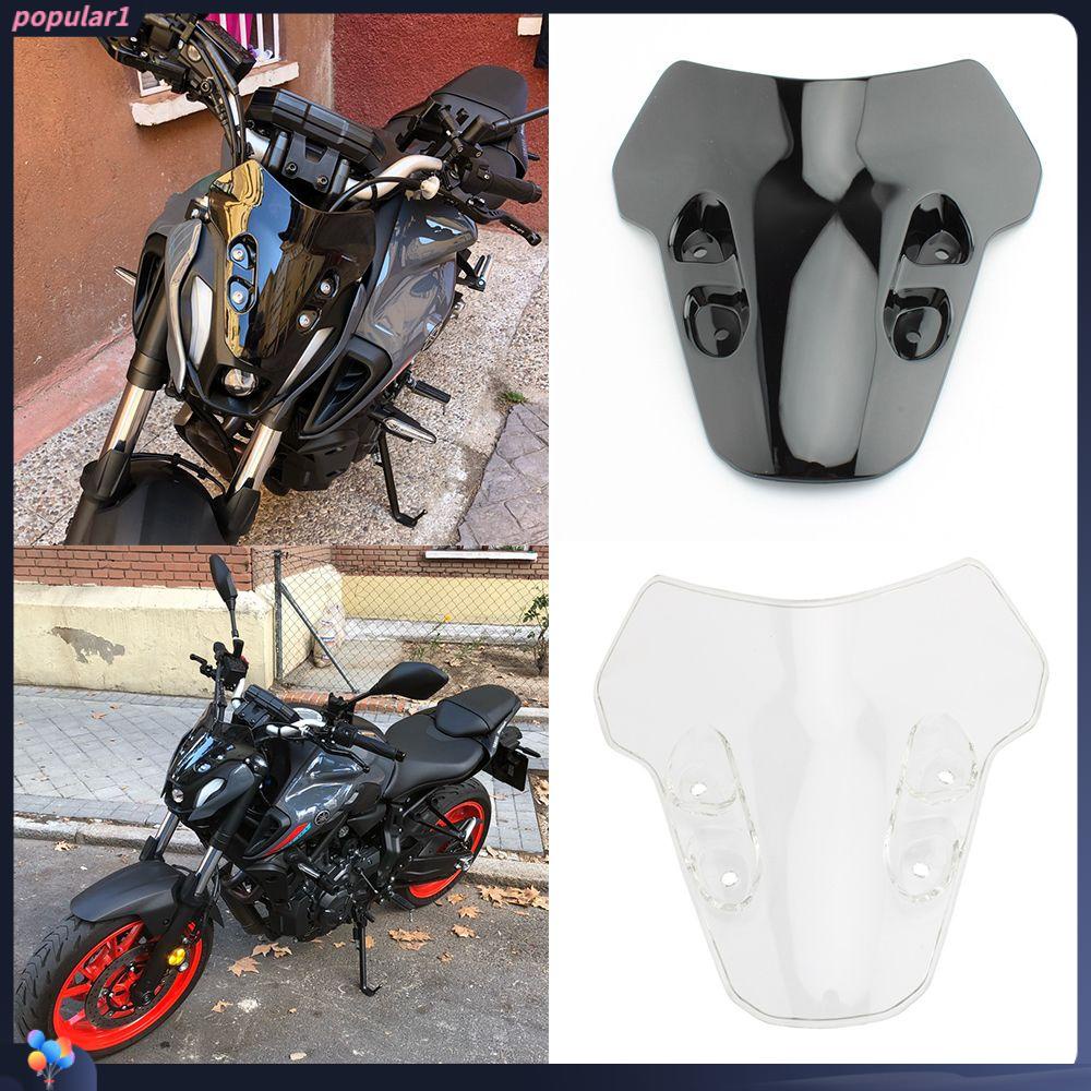 Populer Kaca Depan Samping Untuk Aksesoris Motor Yamaha Windshield Windscreen Untuk Yamaha MT-07 MT07 2021