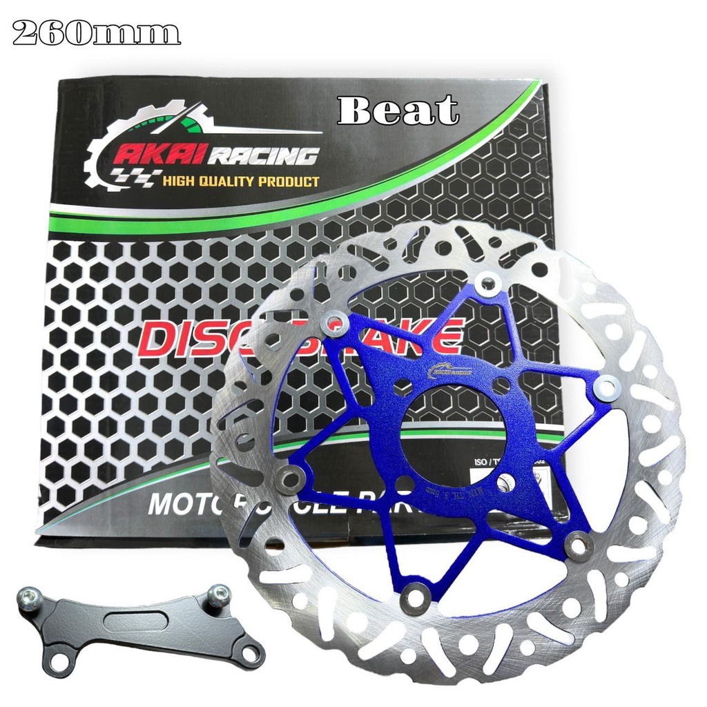 Akai Racing Store - Piringan Cakram Depan Disc Brake Model Psm Motor Vario Beat Ukuran 260mm