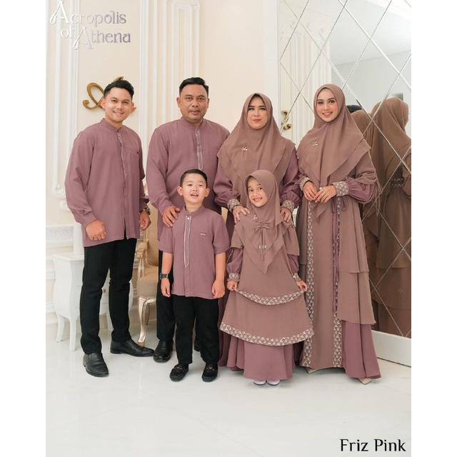 Acropolis Athena Koko Kids ORIGINAL by Aden