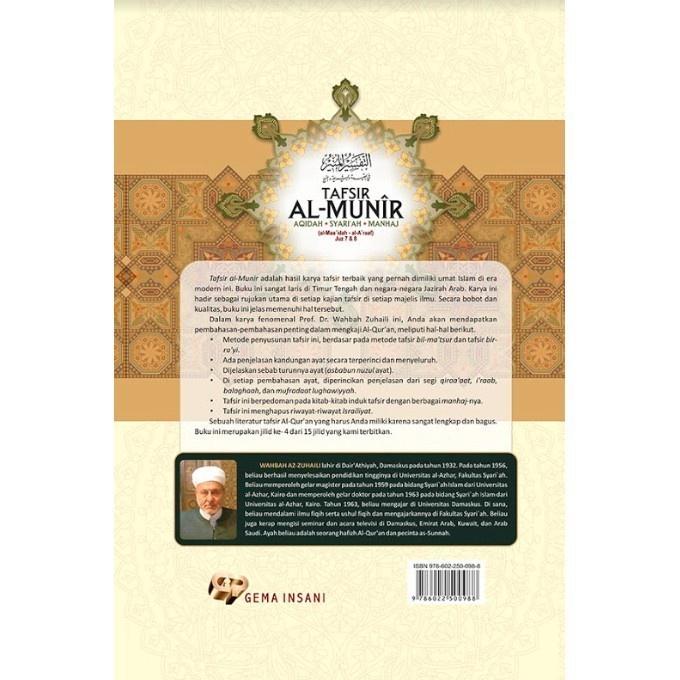 Tafsir Al-Munir Jilid 4 - Gema Insani Press