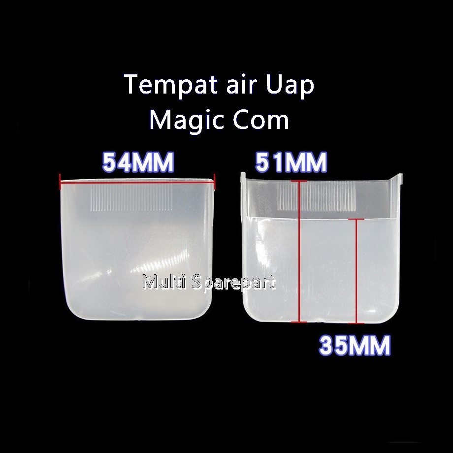 Tempat Penampung Air MAGICCOM Kecil 5,4cm - wadah uap air magic com universal