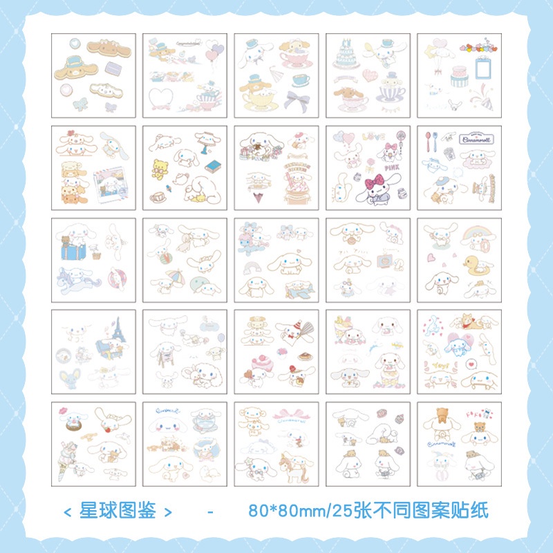 (100 LBR) STIKER SANRIO WATERPROOF AESTHETIC /STICKER CINNAMOROLL KUROMI MELODY