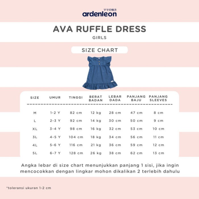 ARDENLEON  - Ava Ruffle Dress | Dress Anak Perempuan