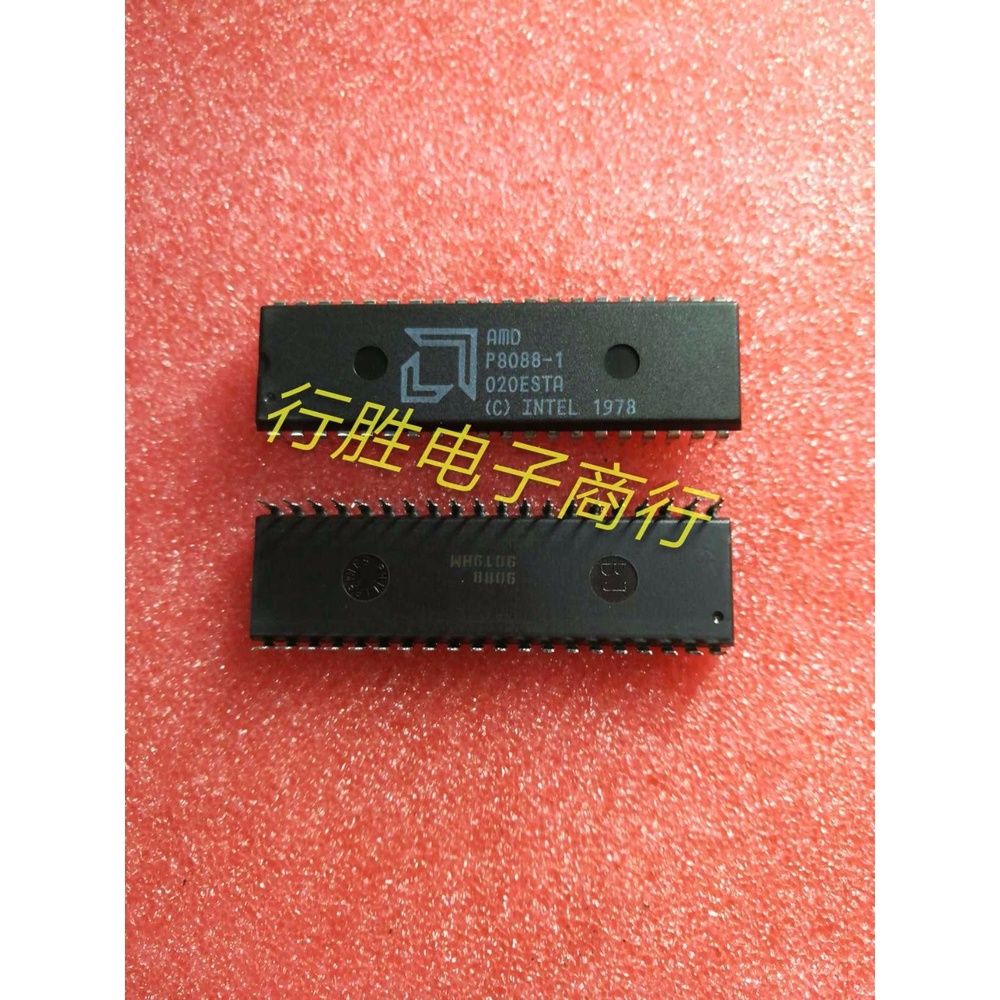 2pcs P8088-1 DIP40 Original100% Baru