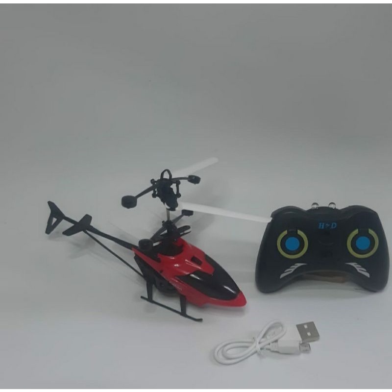 COD SM88 MAINAN ANAK HELIKOPTER SENSOR TANGAN