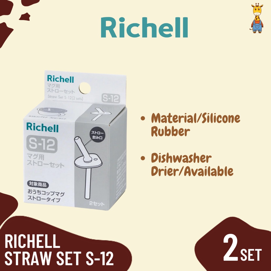 Richell Straw Set S-12 (2 Sets)