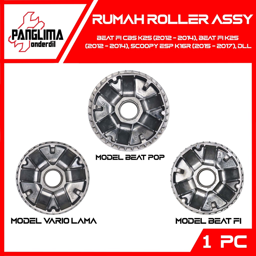 Rumah Roler Only Beat FI Lama CBS K25 Pop Sporty eSP Street K81 K25 &amp; Scoopy New eSP K16 K16R K93 &amp; Spacy FI &amp; Vario 110 Lama eSP 2014 Roller Loler Loller Face Comp Movable Drive